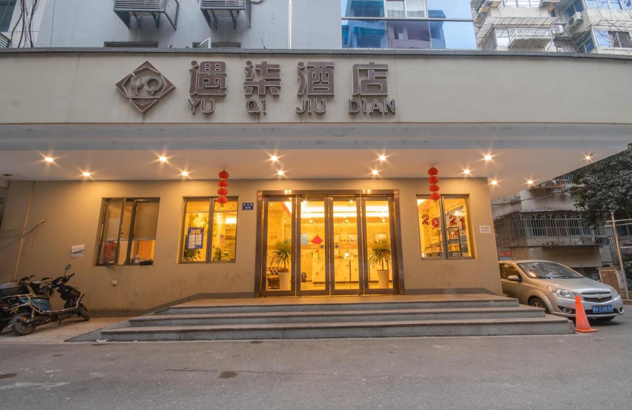 Hangzhou Yuqi Hotel Buitenkant foto