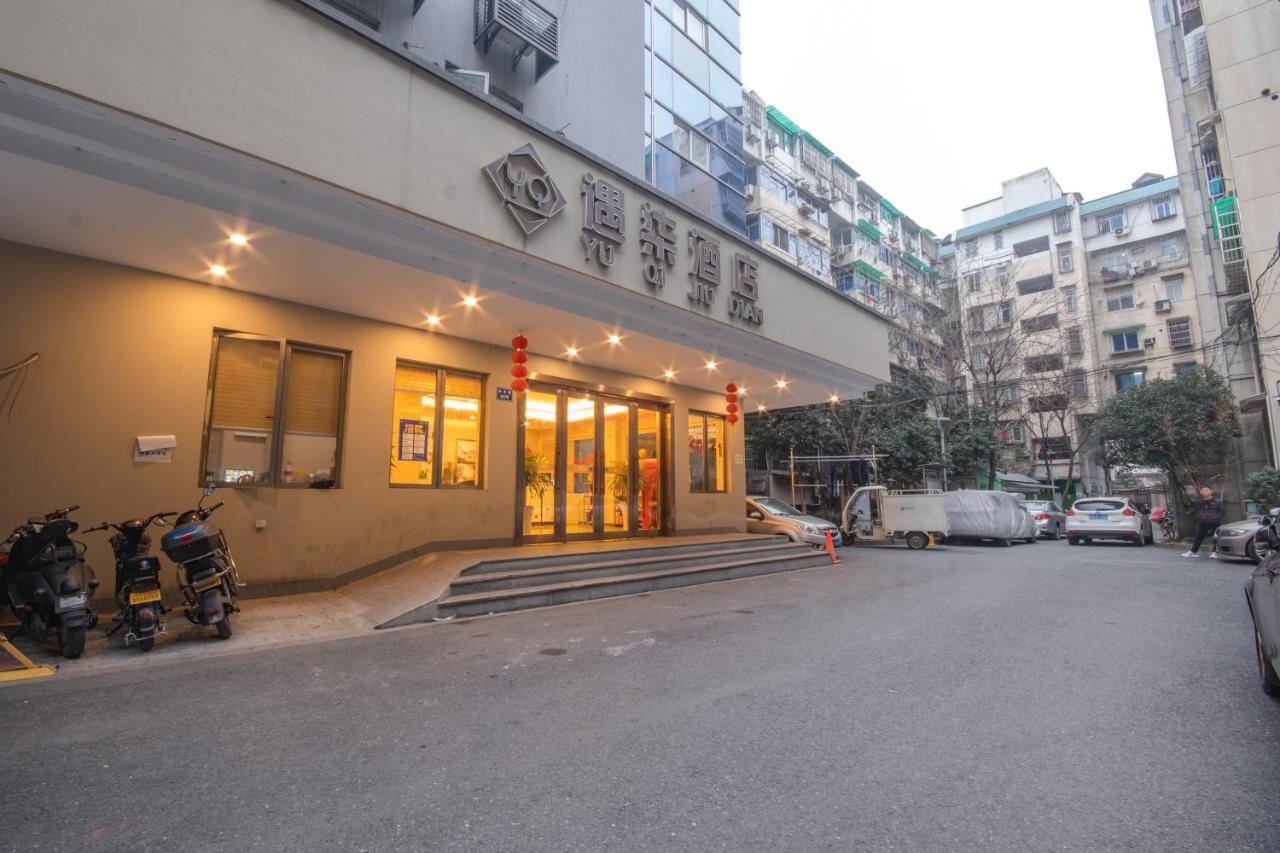 Hangzhou Yuqi Hotel Buitenkant foto