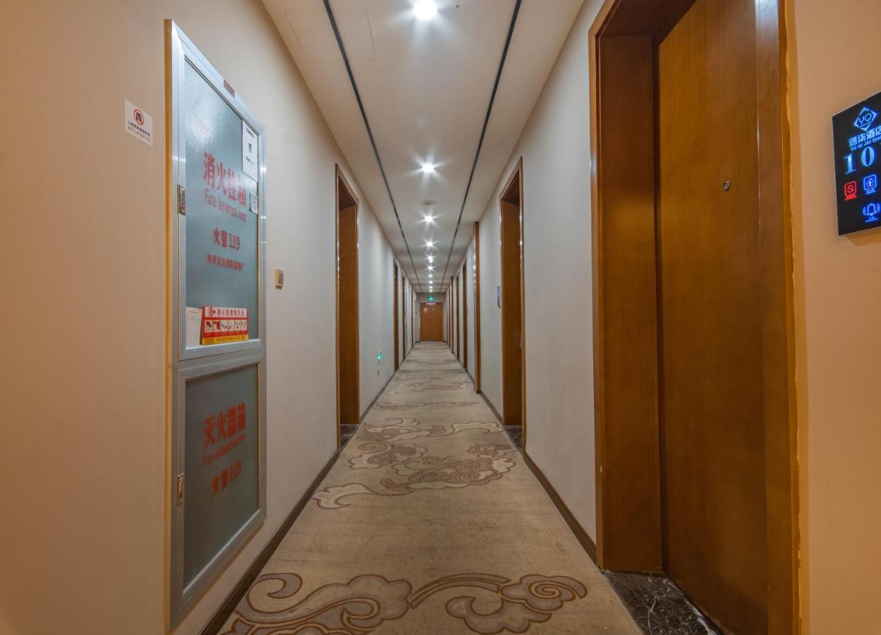 Hangzhou Yuqi Hotel Buitenkant foto