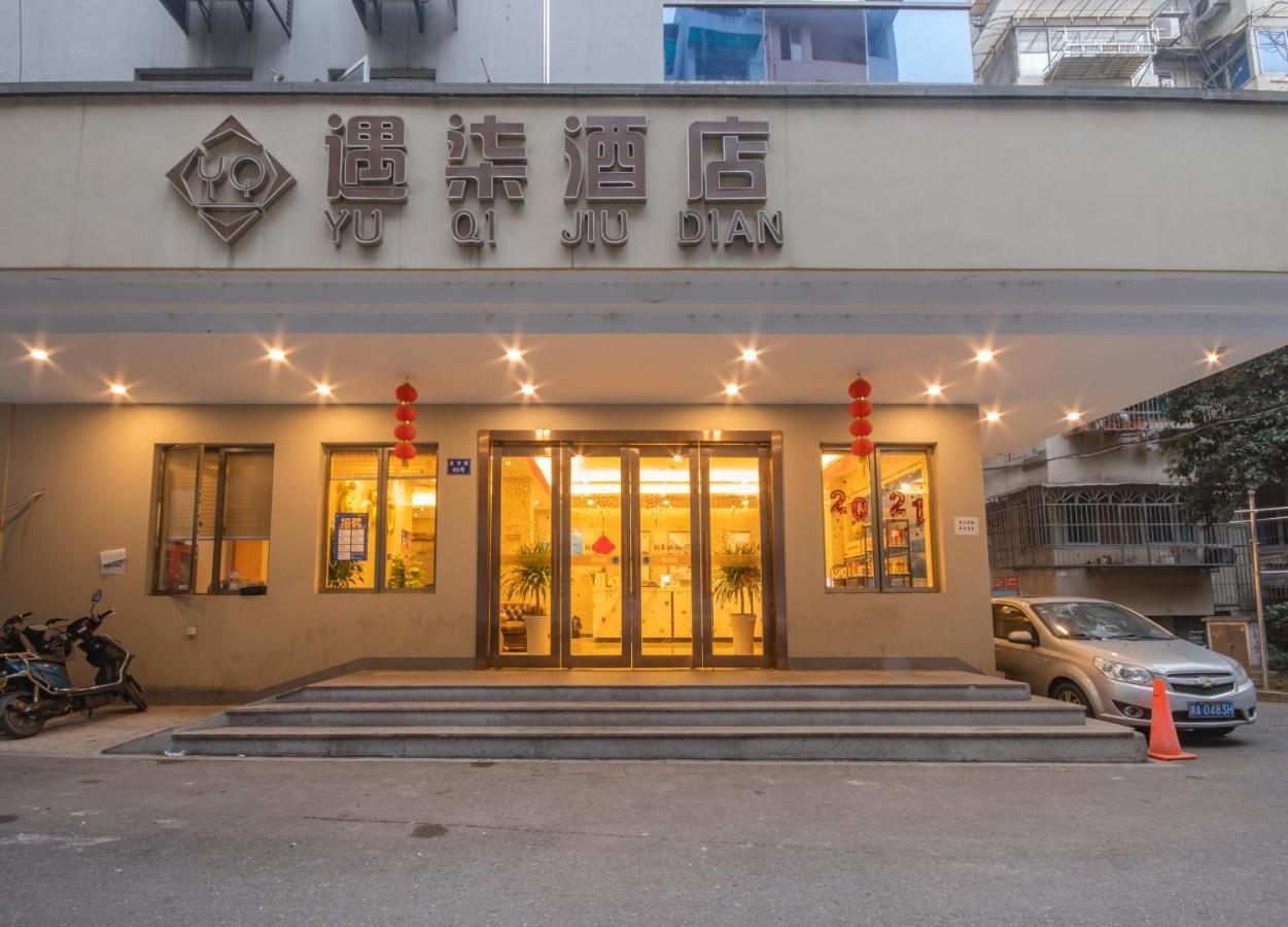 Hangzhou Yuqi Hotel Buitenkant foto